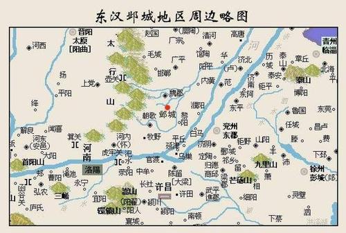 洛阳是东汉的国都吗（洛阳是东汉的国都吗为什么）