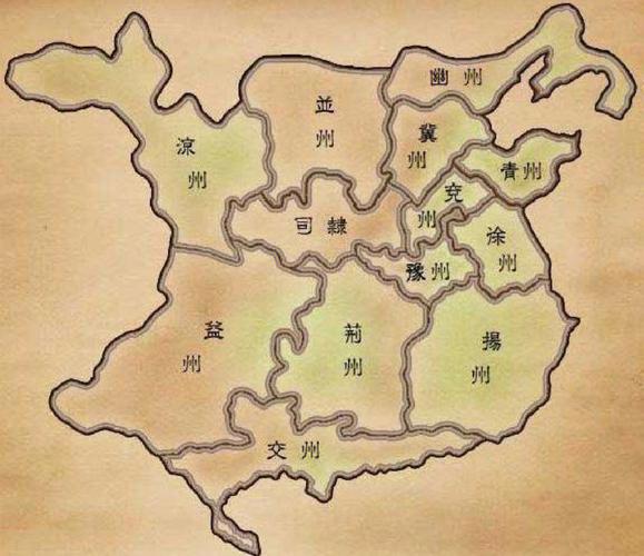 洛阳是东汉的国都吗(洛阳是东汉的国都吗为什么)-第2张图片-文史 洛阳是东汉的国都吗(洛阳是东汉的国都吗为什么)-第2张图片-文史