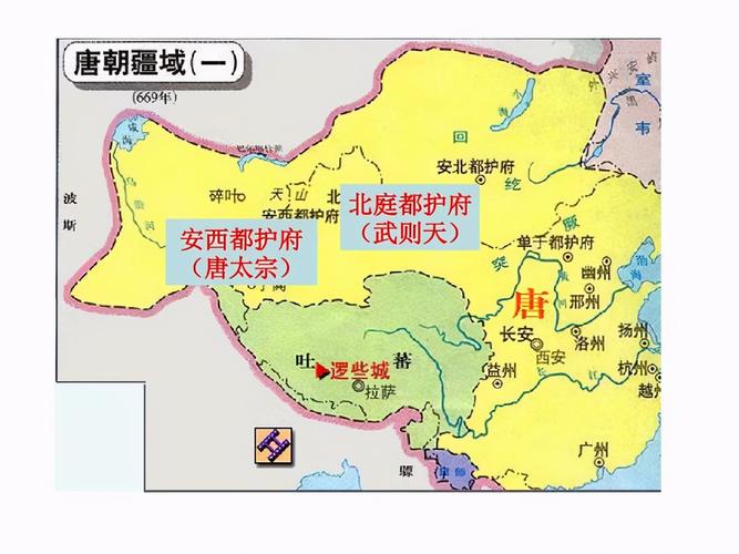 西域都护府设在哪（西域都护府哪个朝代）