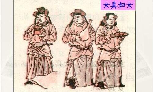 女真人的厉害(女真人有多厉害)-第3张图片-文史 女真人的厉害(女真人有多厉害)-第3张图片-文史