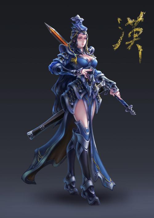 武观,一个被流放的王子,武观之乱的平定-第5张图片-文史 武观,一个被流放的王子,武观之乱的平定-第5张图片-文史