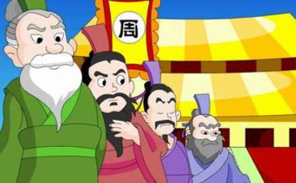 成语妄自尊大的主人公是谁(妄自尊大的意思是)-第5张图片-文史 成语妄自尊大的主人公是谁(妄自尊大的意思是)-第5张图片-文史