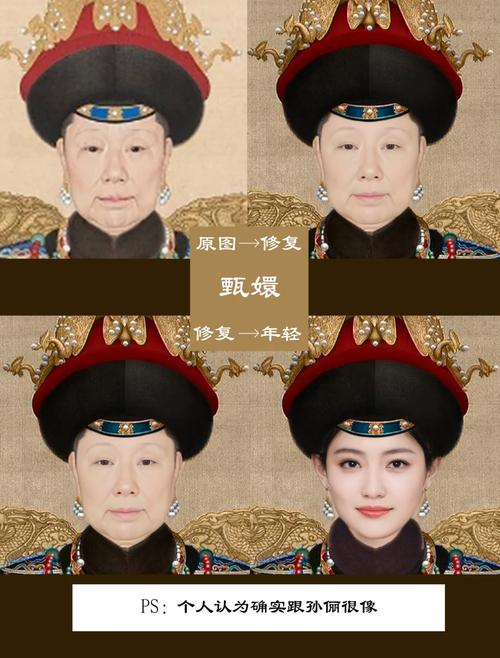 清朝历史揭秘：雍正皇帝的三大功臣都是谁（雍正三位大臣）