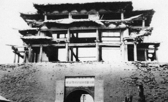其名称叫什么(其名是什么意思?)-第5张图片-文史 其名称叫什么(其名是什么意思?)-第5张图片-文史