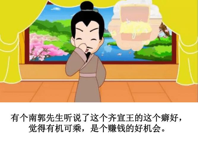 杯弓蛇影的主人公是谁(杯弓蛇影讲述的道理)-第2张图片-文史 杯弓蛇影的主人公是谁(杯弓蛇影讲述的道理)-第2张图片-文史