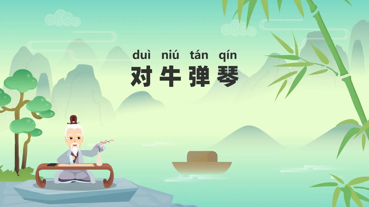杯弓蛇影的主人公是谁(杯弓蛇影讲述的道理)-第4张图片-文史 杯弓蛇影的主人公是谁(杯弓蛇影讲述的道理)-第4张图片-文史
