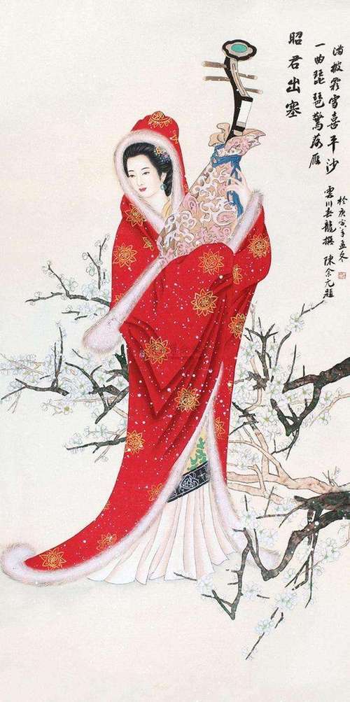 昭君出塞有什么历史意义(昭君出塞产生了怎样的影响)-第3张图片-文史 昭君出塞有什么历史意义(昭君出塞产生了怎样的影响)-第3张图片-文史