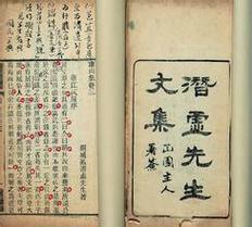 才过屈宋讲述的是什么(才过屈宋骚人墨客的意思)-第2张图片-文史 才过屈宋讲述的是什么(才过屈宋骚人墨客的意思)-第2张图片-文史