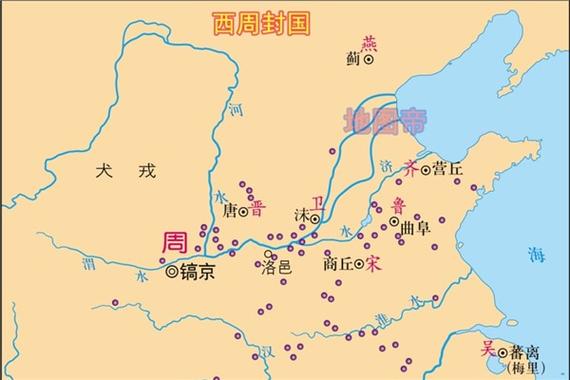 西周是什么时期,西周是什么时期的国家