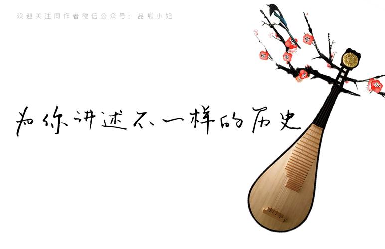 解析夏朝皇帝孔甲,秦朝孔甲
