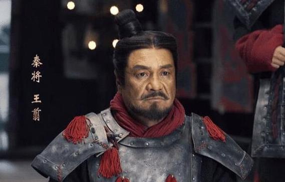 解析秦朝名将王翦,秦国第一猛将,王翦为什么能善终?