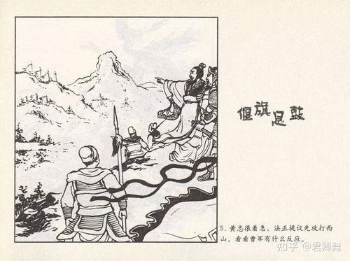 偃旗息鼓有什么历史典故,偃旗息鼓有什么历史典故吗-第5张图片-文史 偃旗息鼓有什么历史典故,偃旗息鼓有什么历史典故吗-第5张图片-文史