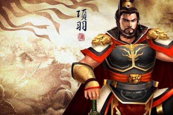 成语四面楚歌的主人公是谁(四面楚歌成语的主人翁是谁)-第3张图片-文史 成语四面楚歌的主人公是谁(四面楚歌成语的主人翁是谁)-第3张图片-文史