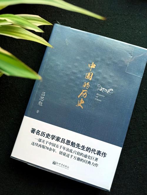 兵戎相见有什么历史典故,兵戎相见是成语吗-第4张图片-文史 兵戎相见有什么历史典故,兵戎相见是成语吗-第4张图片-文史