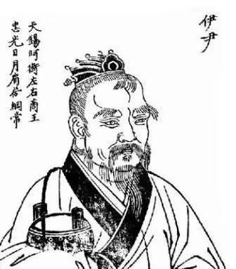 伊尹是中华厨祖,伊尹中华厨祖图片-第2张图片-文史 伊尹是中华厨祖,伊尹中华厨祖图片-第2张图片-文史