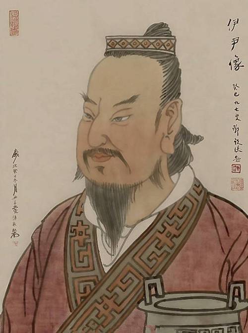 伊尹是中华厨祖,伊尹中华厨祖图片-第5张图片-文史 伊尹是中华厨祖,伊尹中华厨祖图片-第5张图片-文史