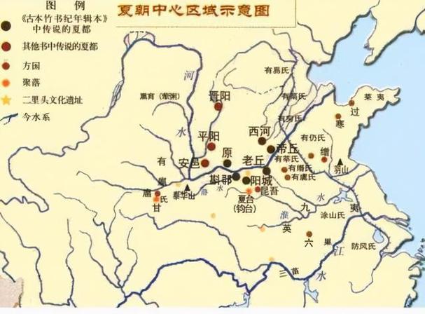 考古专家宣称发现夏朝国都遗址(夏朝发现的遗址)-第5张图片-文史 考古专家宣称发现夏朝国都遗址(夏朝发现的遗址)-第5张图片-文史
