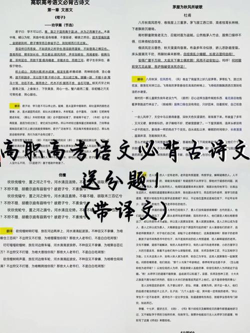 千虑一得的主人公是谁（千虑一得的故事）