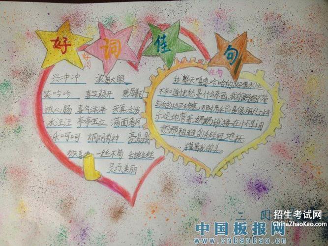 千虑一得的主人公是谁(千虑一得的故事)-第6张图片-文史 千虑一得的主人公是谁(千虑一得的故事)-第6张图片-文史