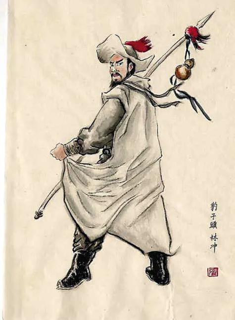 林冲是个怎样的人,林冲是个怎样的人300字
