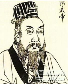 陈朝历史:揭秘陈霸先为何不传位给儿子之谜(陈霸先有后代吗)-第3张图片-文史 陈朝历史:揭秘陈霸先为何不传位给儿子之谜(陈霸先有后代吗)-第3张图片-文史