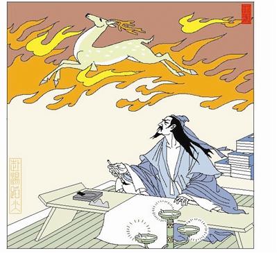 赴汤蹈火的主人公是谁(赴汤蹈火的主人公是谁写出拼音怎么读)-第7张图片-文史 赴汤蹈火的主人公是谁(赴汤蹈火的主人公是谁写出拼音怎么读)-第7张图片-文史