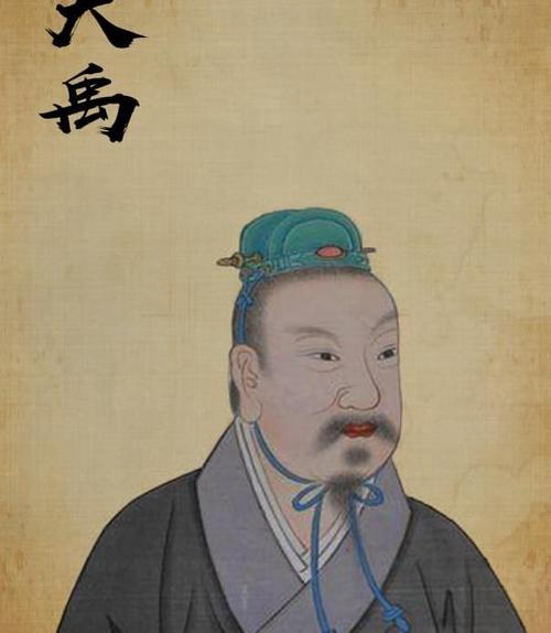 夏朝皇帝姒皋是谁的儿子(姒廑之后谁继位)-第5张图片-文史 夏朝皇帝姒皋是谁的儿子(姒廑之后谁继位)-第5张图片-文史