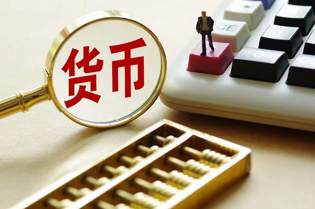 唐朝使用什么货币,唐朝使用什么钱-第3张图片-文史 唐朝使用什么货币,唐朝使用什么钱-第3张图片-文史