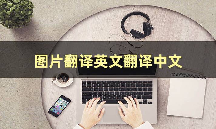 无可奈何有什么历史典故,无可奈何是历史故事吗?-第5张图片-文史 无可奈何有什么历史典故,无可奈何是历史故事吗?-第5张图片-文史