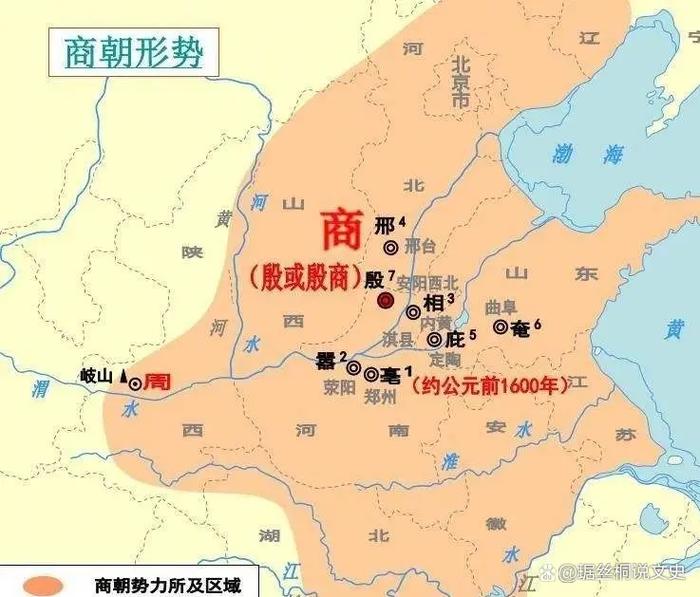 揭商朝统一中原的原因(商朝统一了吗)-第4张图片-文史 揭商朝统一中原的原因(商朝统一了吗)-第4张图片-文史