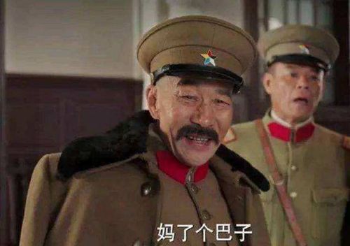 为何说张作霖的父亲死得蹊跷(张作霖父亲的组织)-第3张图片-文史 为何说张作霖的父亲死得蹊跷(张作霖父亲的组织)-第3张图片-文史