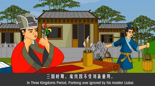 成语大材小用的主人公是谁,大材小用的成语是什么意思-第2张图片-文史 成语大材小用的主人公是谁,大材小用的成语是什么意思-第2张图片-文史