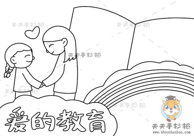 第一名的主人居然是他（第一名谁啊）