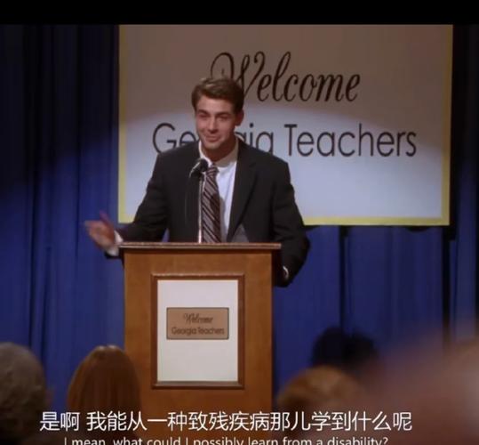 第一名的主人居然是他(第一名谁啊)-第4张图片-文史 第一名的主人居然是他(第一名谁啊)-第4张图片-文史