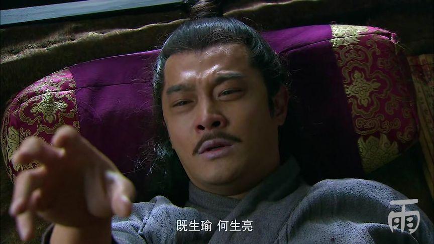 “三气周瑜”的主人公是谁,三气周瑜的主人公是诸葛亮吗-第4张图片-文史