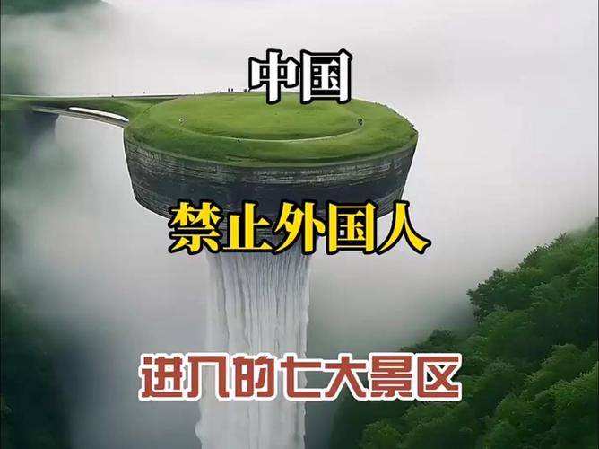 盘点中国前十最邪门的地方：深圳大学排第五,中国最邪门的19件大事件