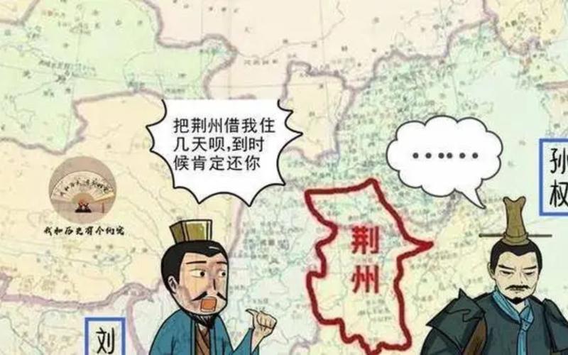为人作嫁有什么历史典故,为人作嫁有什么历史典故吗-第6张图片-文史 为人作嫁有什么历史典故,为人作嫁有什么历史典故吗-第6张图片-文史