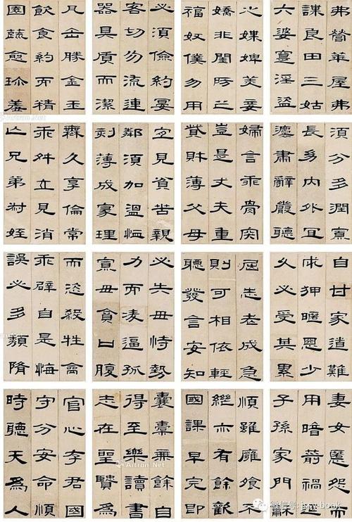 成语踌躇满志的主人公是谁(成语踌躇满志按照顺序)-第1张图片-文史 成语踌躇满志的主人公是谁(成语踌躇满志按照顺序)-第1张图片-文史