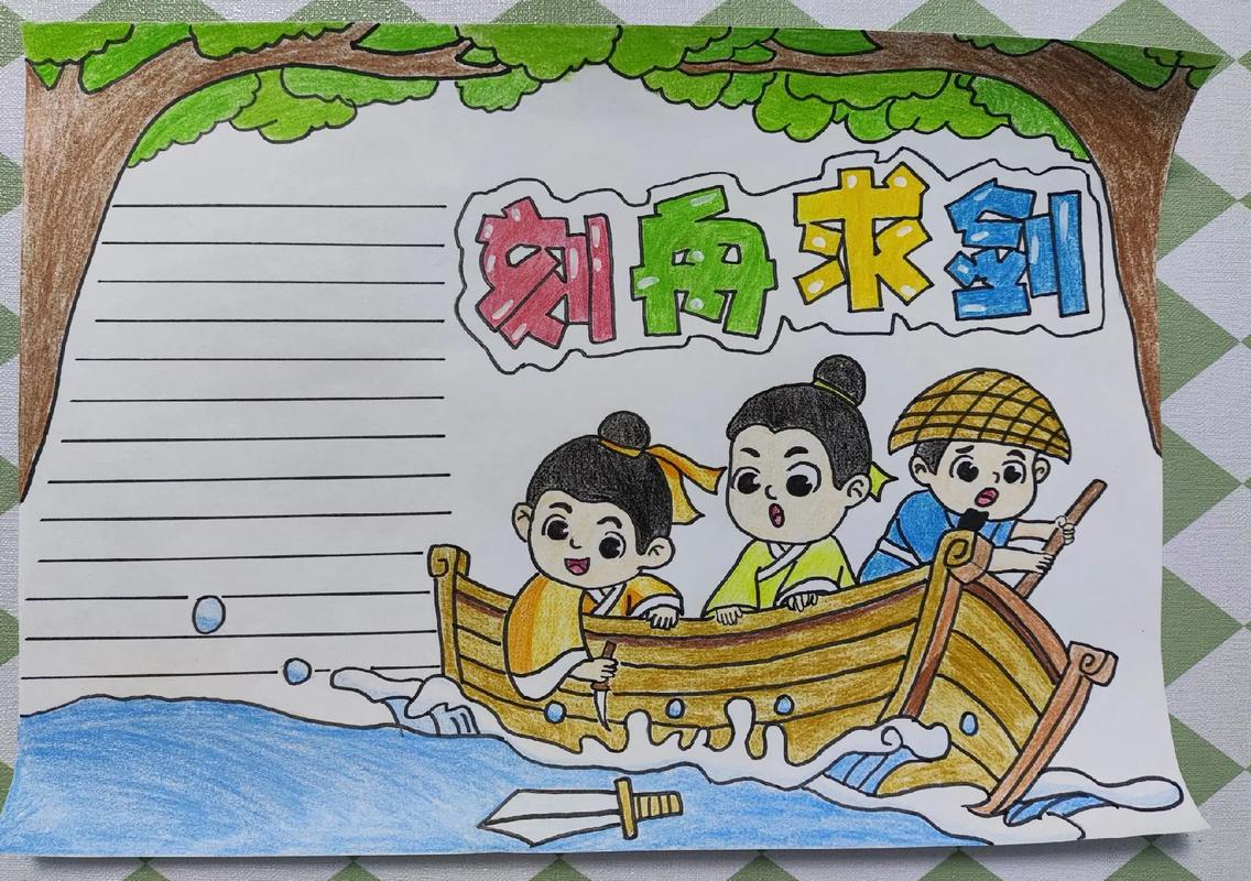请人抓刀的故事,代人捉刀的故事-第5张图片-文史 请人抓刀的故事,代人捉刀的故事-第5张图片-文史