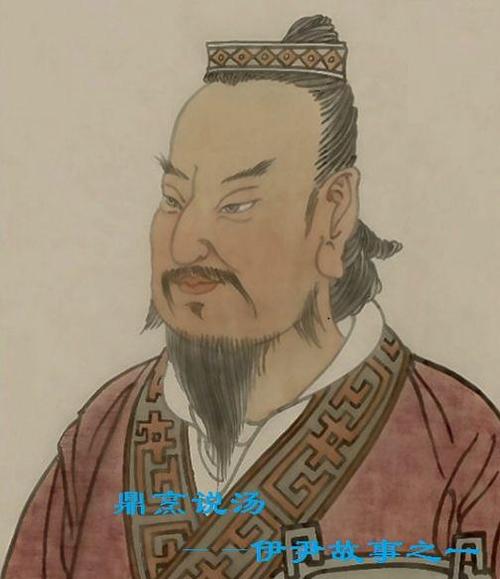 中国烹饪之圣,10位中国最顶级的烹饪大师-第3张图片-文史 中国烹饪之圣,10位中国最顶级的烹饪大师-第3张图片-文史