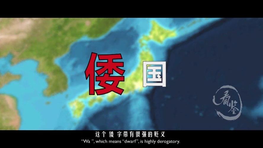 揭秘其称呼的由来(称呼的演变)-第5张图片-文史 揭秘其称呼的由来(称呼的演变)-第5张图片-文史