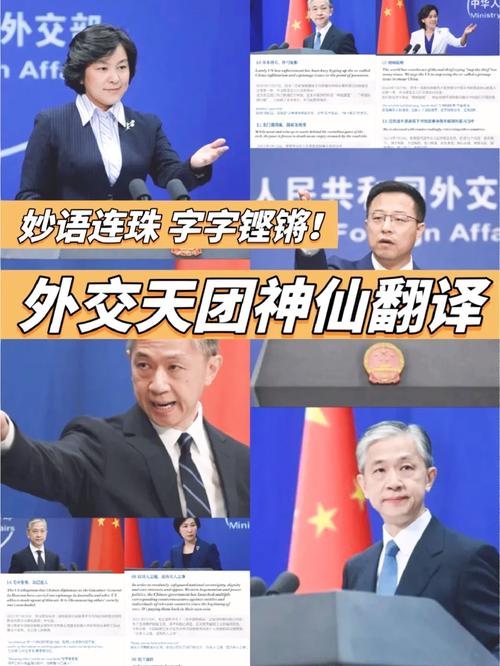 人琴俱亡出自哪个典故,人琴俱亡的典故
