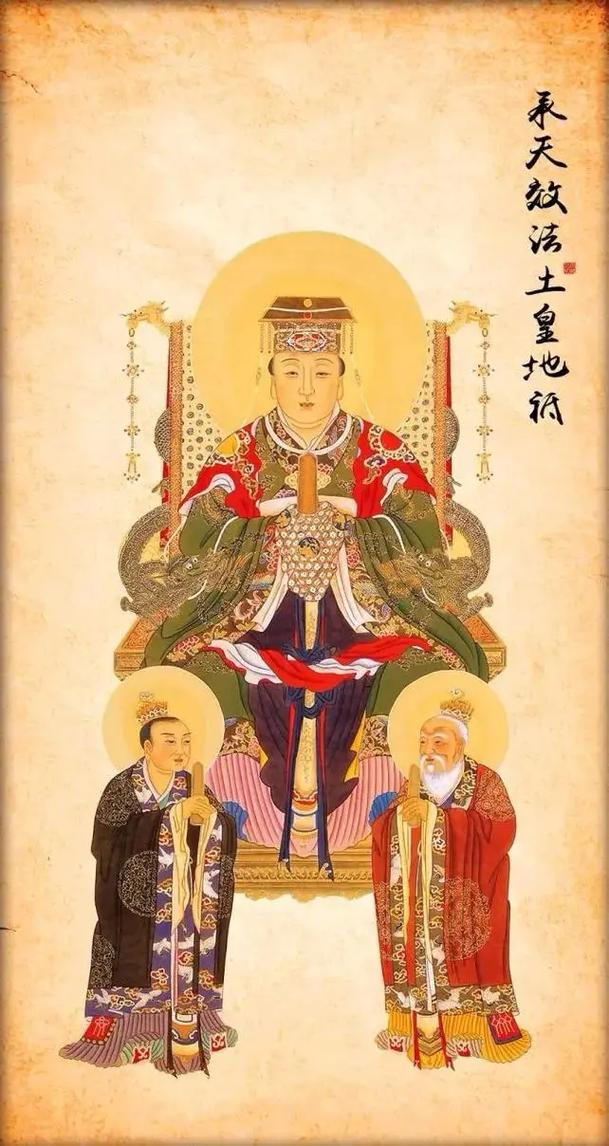 上古的创世之神,上古真正创世的神兽-第6张图片-文史 上古的创世之神,上古真正创世的神兽-第6张图片-文史