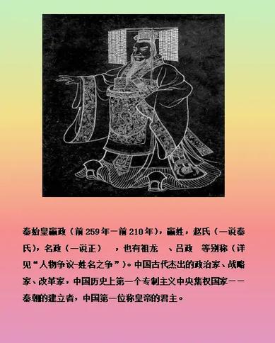 国人暴动是怎么一回事的简单介绍-第3张图片-文史 国人暴动是怎么一回事的简单介绍-第3张图片-文史