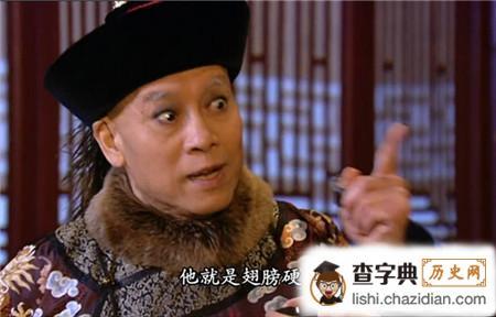 揭:中国历史上第一位外国太监朴不花是哪国人(朴不花百科)-第5张图片-文史 揭:中国历史上第一位外国太监朴不花是哪国人(朴不花百科)-第5张图片-文史