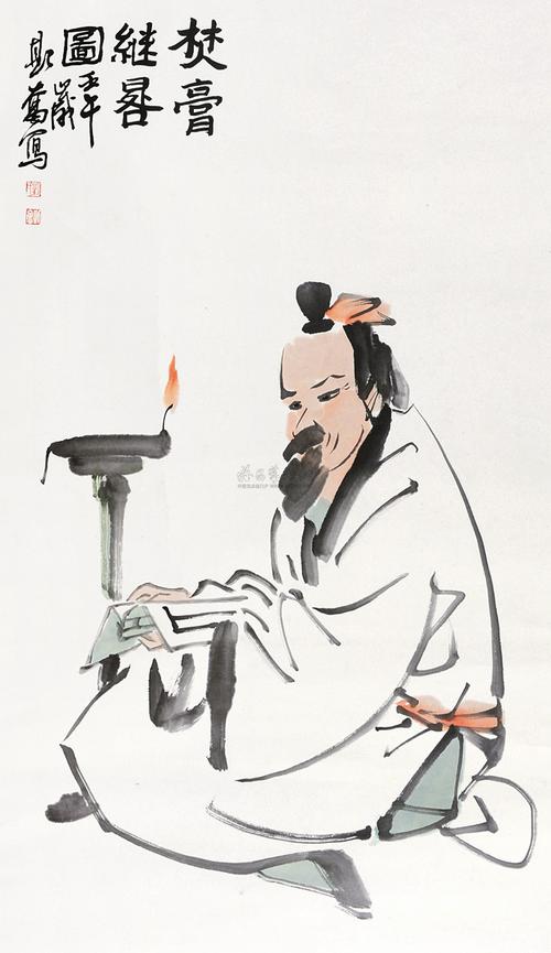 焚膏继晷是什么意思,成语焚膏继晷是什么意思-第7张图片-文史 焚膏继晷是什么意思,成语焚膏继晷是什么意思-第7张图片-文史