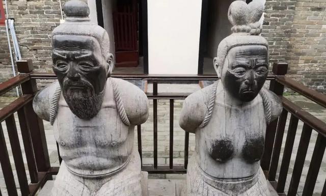 秦桧“惧内断后”的故事:惧内断后讲述的是什么,惧内是什么意思是什么-第2张图片-文史 秦桧“惧内断后”的故事:惧内断后讲述的是什么,惧内是什么意思是什么-第2张图片-文史