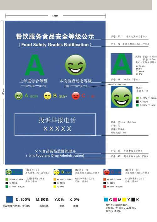 其有严格的等级之分,极其严格-第1张图片-文史 其有严格的等级之分,极其严格-第1张图片-文史