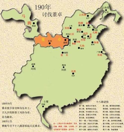 东吴历史:三国时期的东吴共历经几朝存在多少年(三国时候东吴)-第6张图片-文史 东吴历史:三国时期的东吴共历经几朝存在多少年(三国时候东吴)-第6张图片-文史