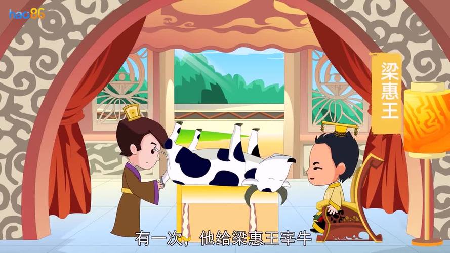 踌躇满志有什么历史典故,踌躇满志的下一句是什么?-第3张图片-文史 踌躇满志有什么历史典故,踌躇满志的下一句是什么?-第3张图片-文史